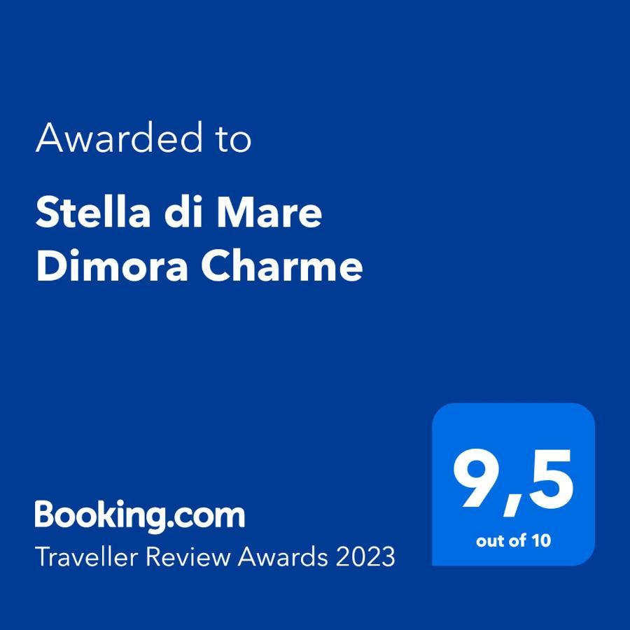 Вилла Stella Di Mare Dimora Charme Полиньяно-а-Маре Экстерьер фото